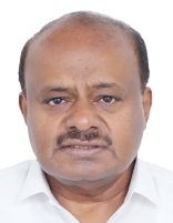 ಹೆಚ್. ಡಿ. ಕುಮಾರಸ್ವಾಮಿ